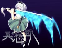 BUY NEW touhou - 119128 Premium Anime Print Poster